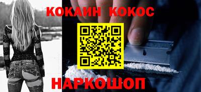 apvp Краснознаменск