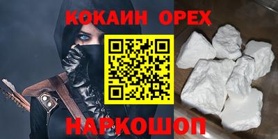 apvp Краснознаменск