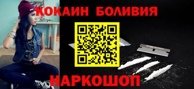 apvp Краснознаменск