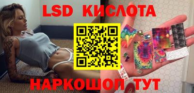 apvp Краснознаменск