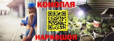 герыч Краснокаменск