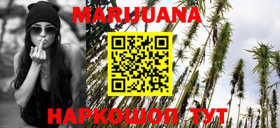 спайс Краснодар