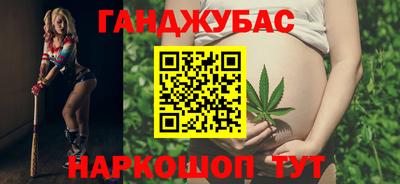 герыч Краснокаменск