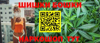 герыч Краснокаменск
