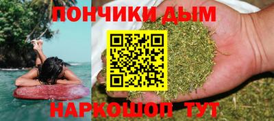 apvp Краснознаменск