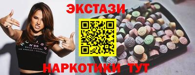 герыч Краснокаменск
