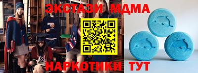 apvp Краснознаменск