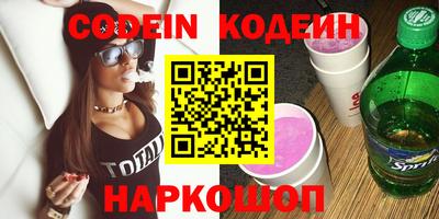 apvp Краснознаменск