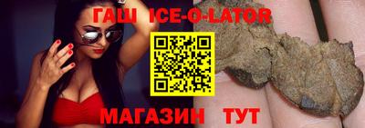 apvp Краснознаменск