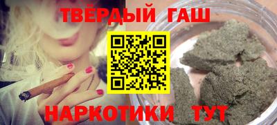 apvp Краснознаменск