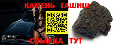 apvp Краснознаменск