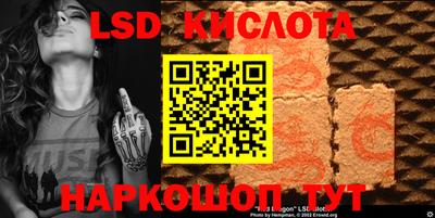 apvp Краснознаменск