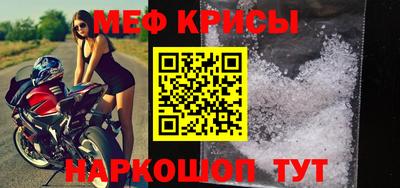 apvp Краснознаменск